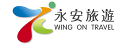 Wing On Travel Discount Codes
